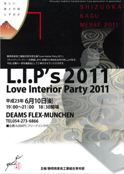 L.I.P’s2011