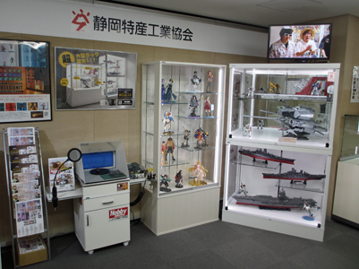 株式会社 充英アート