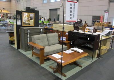 株式会社 神谷家具