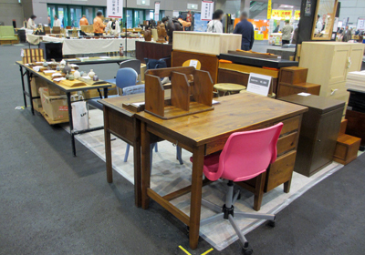 中山家具 株式会社