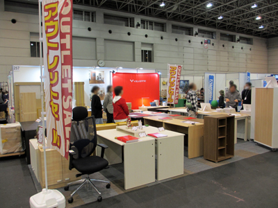 株式会社 バルバーニ