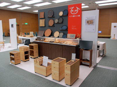 有限会社 市川木工