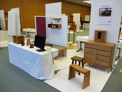 株式会社 久和屋