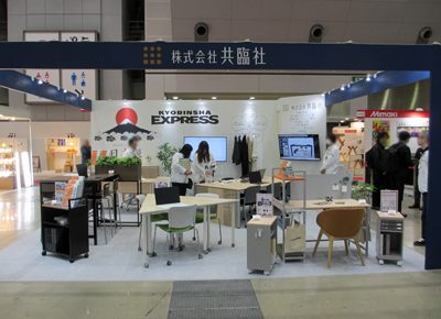 株式会社 共臨社