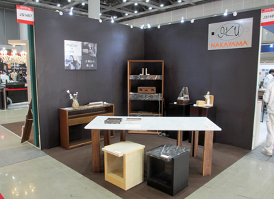 中山家具 株式会社